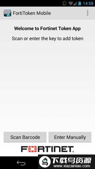 fortitoken mobile安卓应用截图2