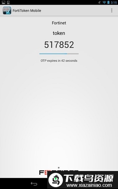 fortitoken mobile安卓应用截图3