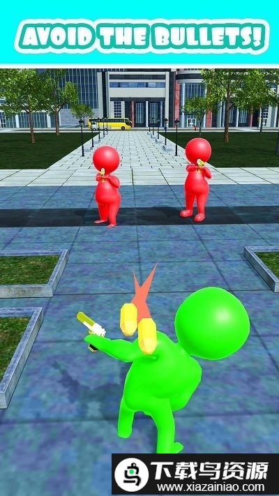 子弹闪避游戏截图2