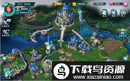 巨龙国度国际服截图1