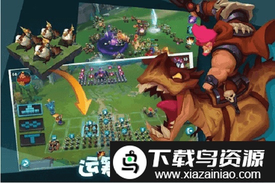 巨龙国度国际服截图3