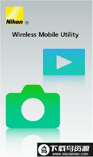 wmu尼康连接软件截图2