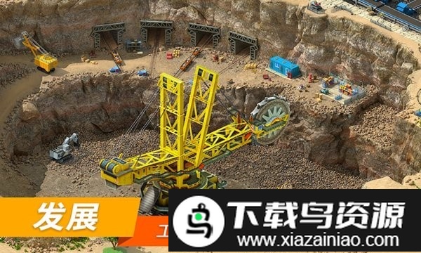 城市建造达人游戏截图3