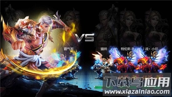 地下城鬼剑士手游