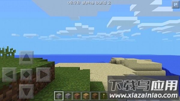 我的世界0.9.0中文版