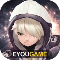 守护宿命星光官方版