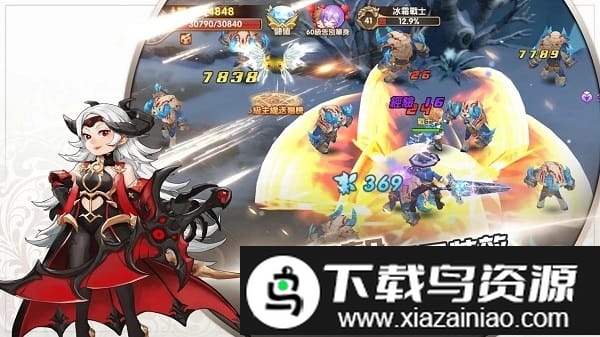 守护宿命星光官方版截图3