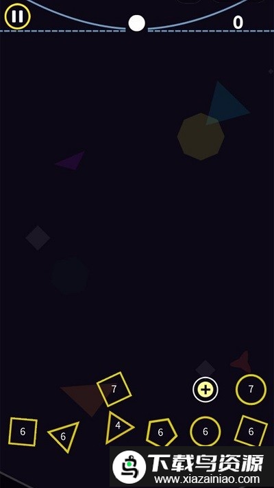 弹球弹一弹手机版截图1