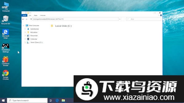 手机win10电脑模拟器(wins 10 simulator)截图1