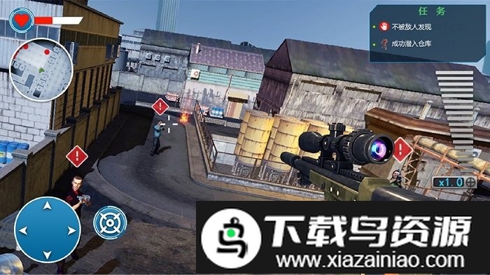 战地模拟精英官方版截图3