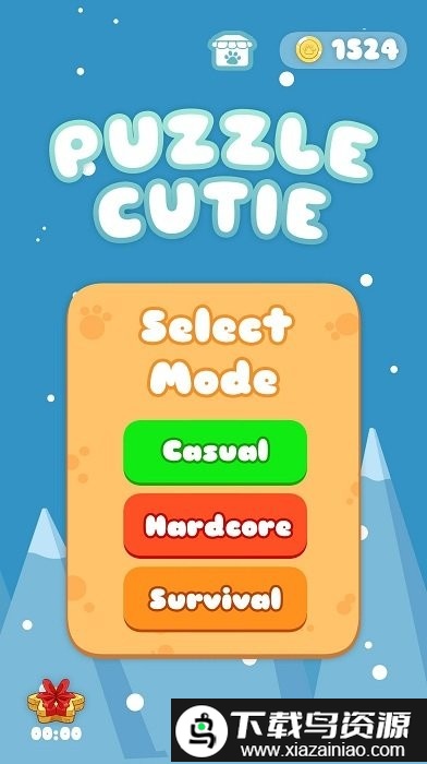 可爱的难题游戏截图1