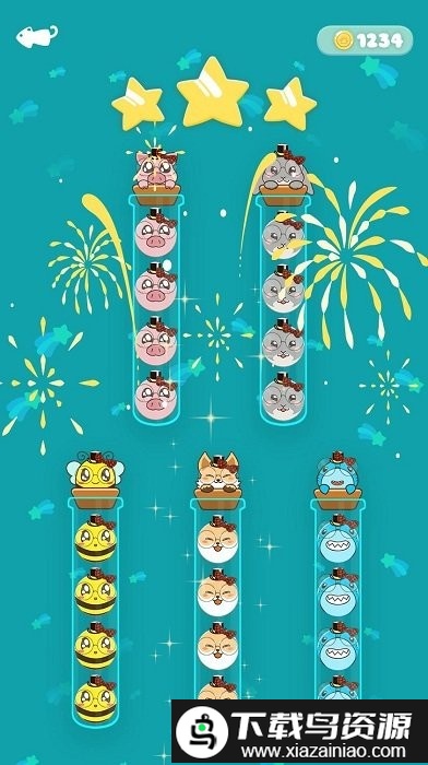 可爱的难题游戏截图2