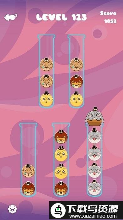 可爱的难题游戏截图4