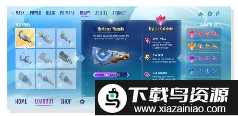 催化剂黑游戏截图2