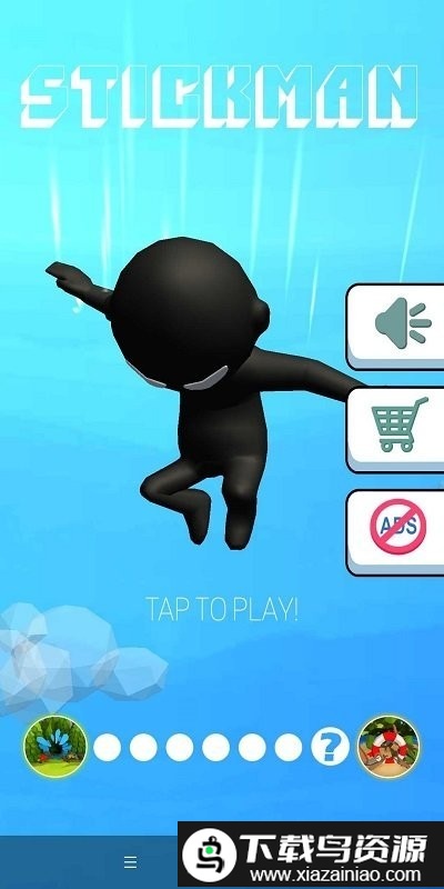 火柴人射箭战争游戏截图1