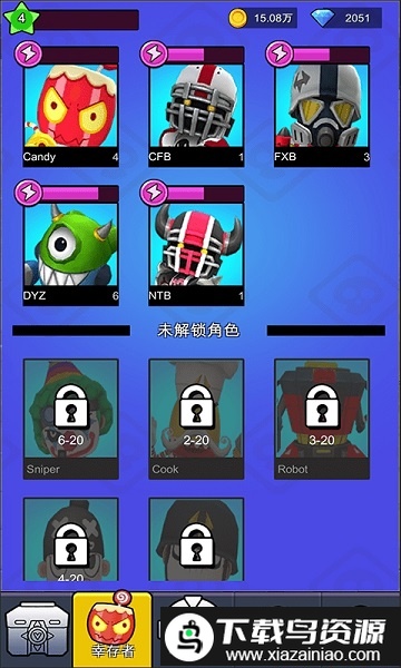 疯狂僵尸小镇游戏截图3