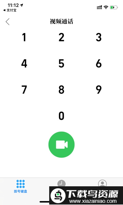 优酷tv助手遥控器app截图2