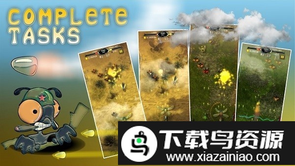 战斗蜻蜓游戏截图2