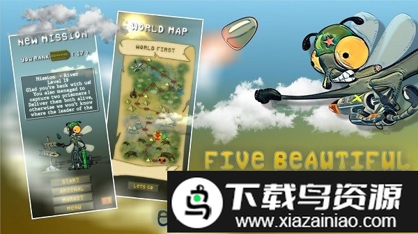 战斗蜻蜓游戏截图4