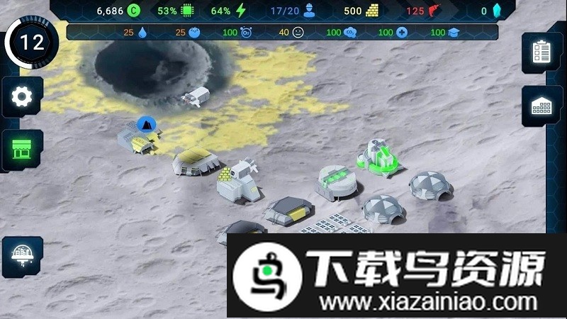 新星殖民地游戏截图2