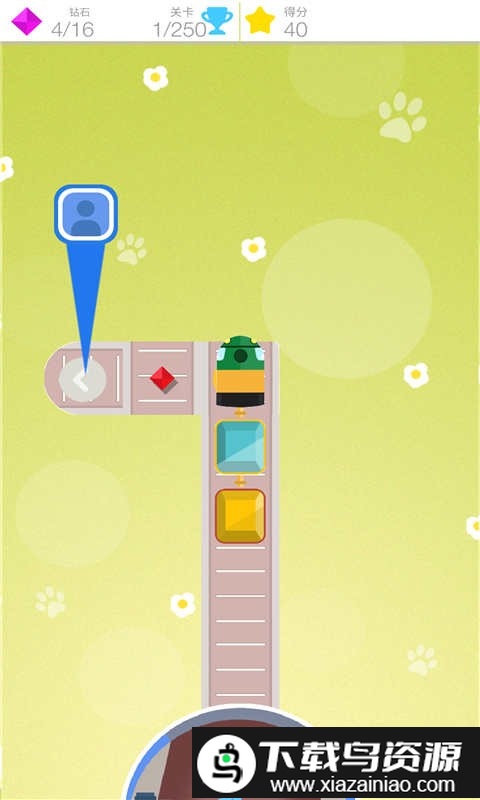 小火车驾驶员游戏截图2