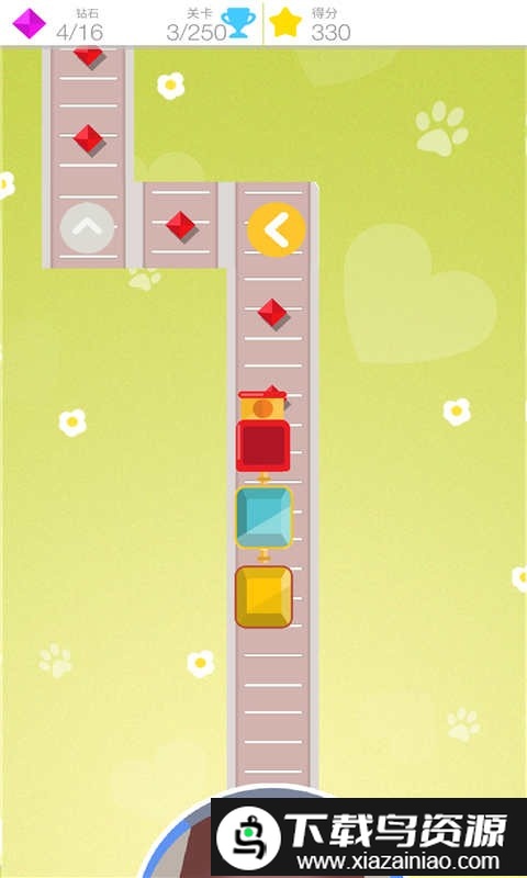 小火车驾驶员游戏截图3