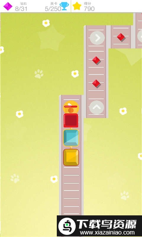 小火车驾驶员游戏截图4