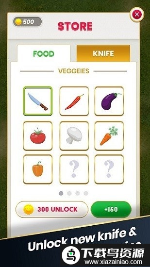 蔬菜切切乐手机版截图3