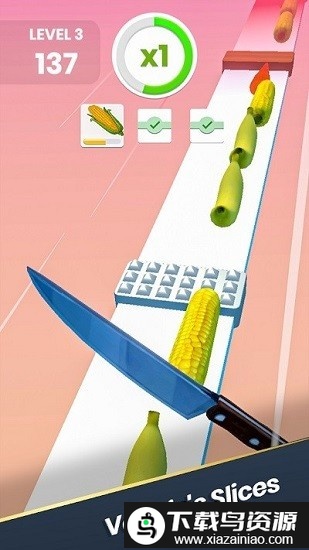 蔬菜切切乐手机版截图4