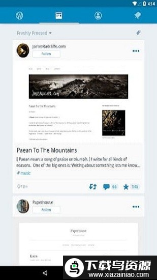 wordpress插件官方版截图1
