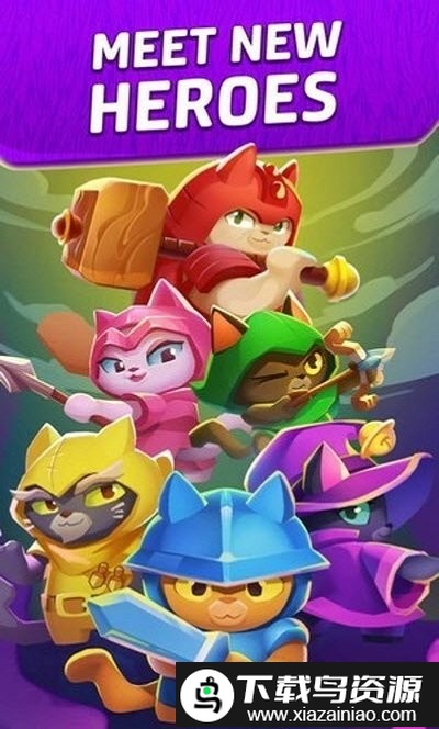 猫的力量游戏截图1