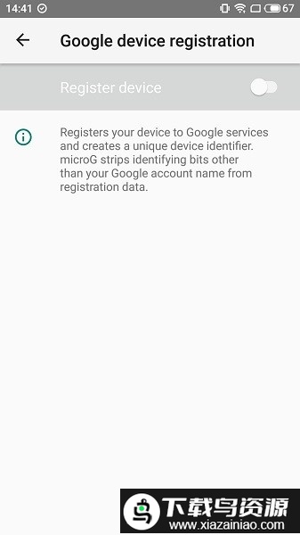 microg服务框架app(microG Services)截图2