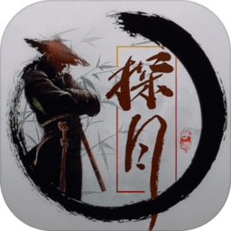 残阳探月mud游戏