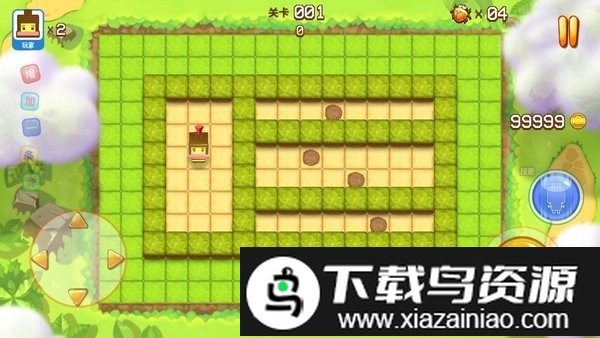 欢乐全民推箱子最新版截图2