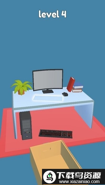 完美整理游戏截图4