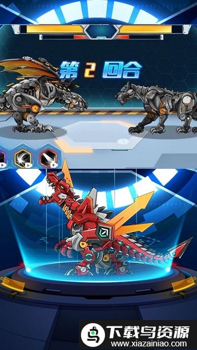 机甲军队挑战官方版截图1
