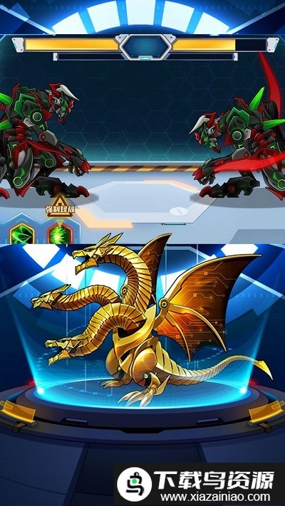 机甲军队挑战官方版截图2