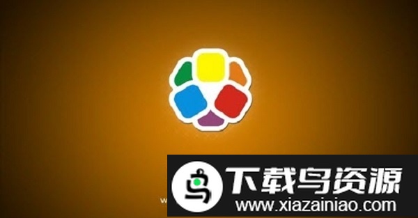 百玩游戏盒子截图2