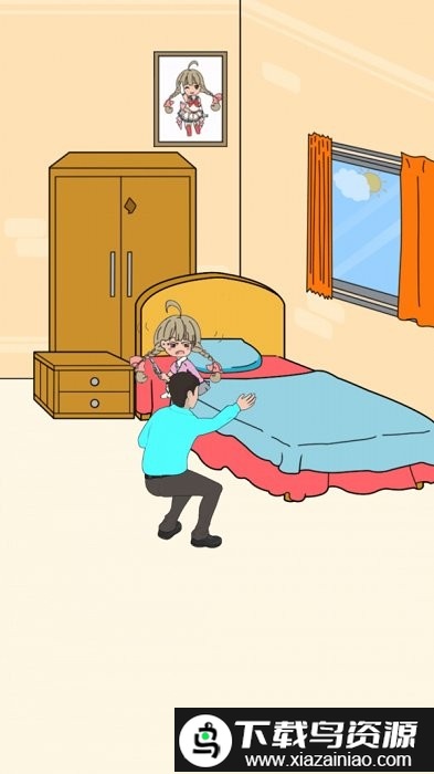 帮小明藏试卷游戏截图1