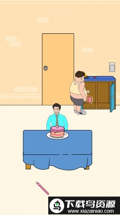 帮小明藏试卷游戏截图2