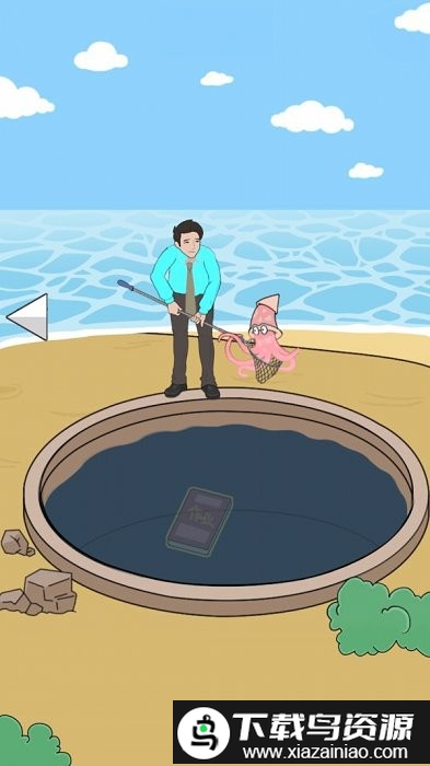 帮小明藏试卷游戏截图3