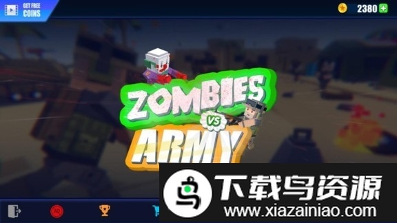 人类大战怪兽手机游戏截图1