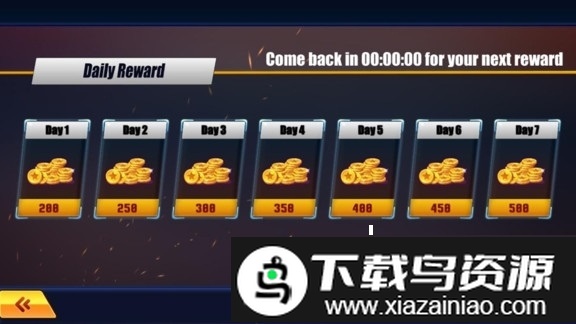 人类大战怪兽手机游戏截图2