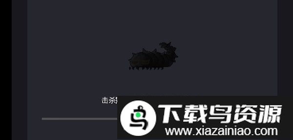 病毒猎人地下城逃生游戏截图1