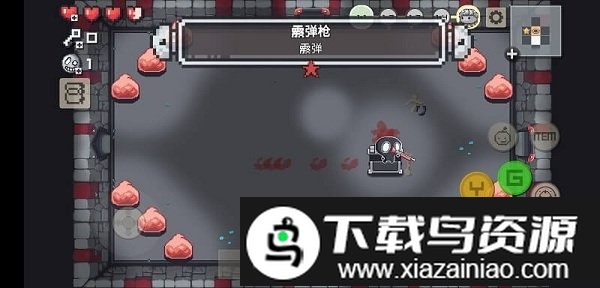 病毒猎人地下城逃生游戏截图3