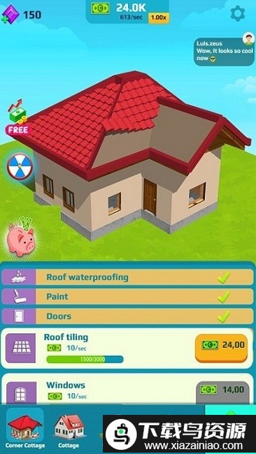 废屋改造中文版截图2