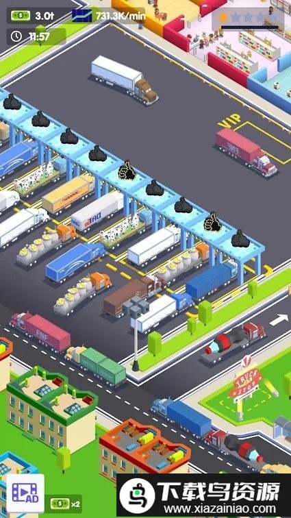 卡车停靠大亨游戏截图1
