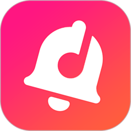 哈屏铃声手机版(潮铃多多)