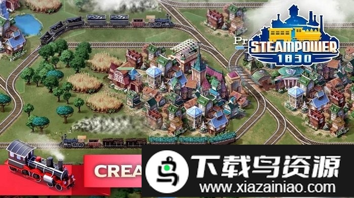 列车铁路模拟器3d游戏截图1