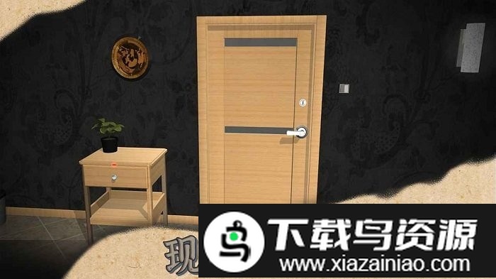 x密室游戏截图1